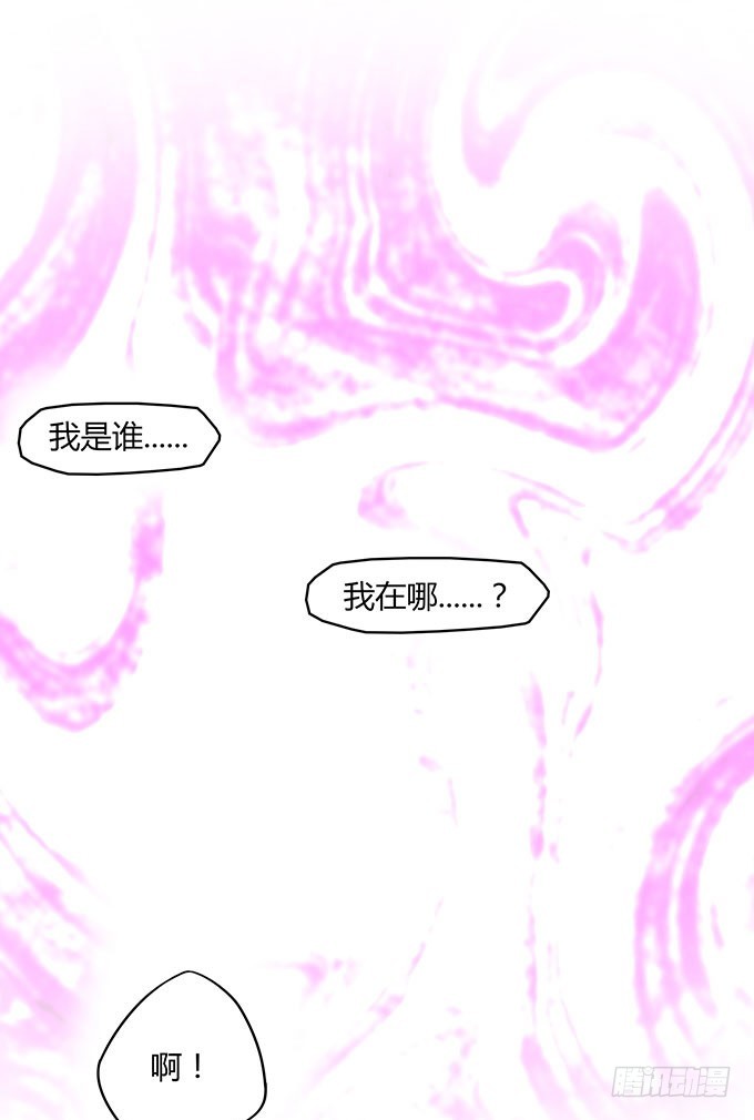 有钱了，买买买