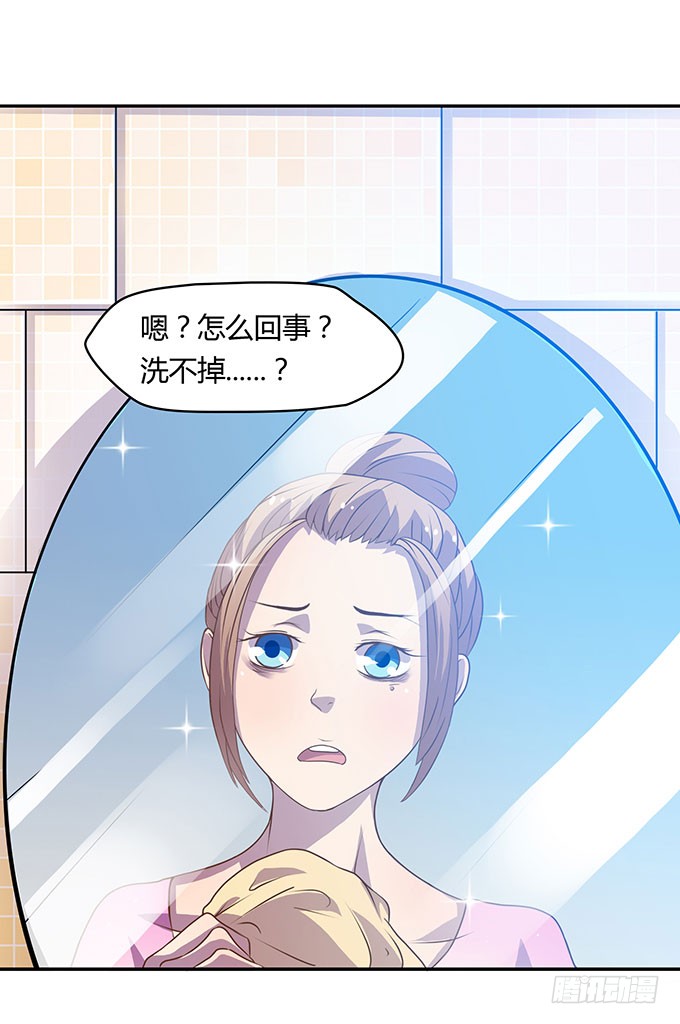 没钱了，就裸贷