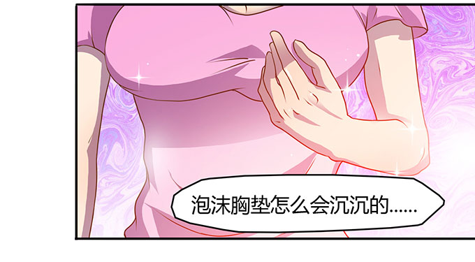 没钱了，就裸贷