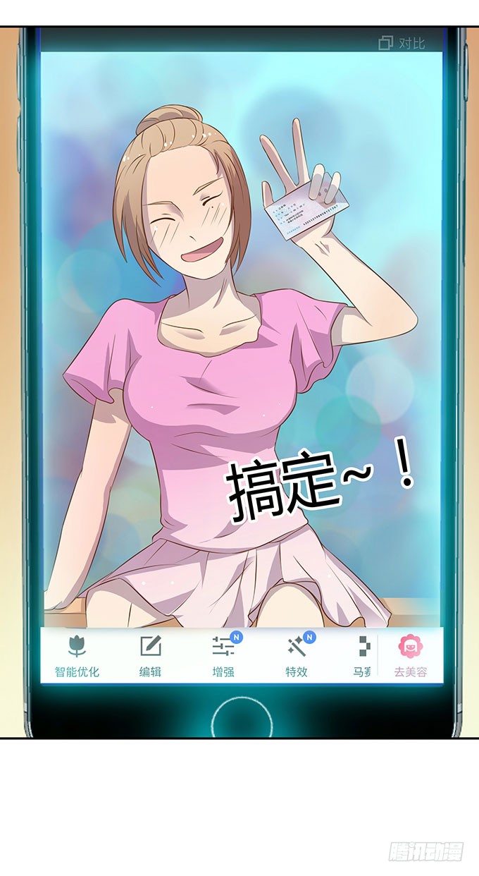 没钱了，就裸贷