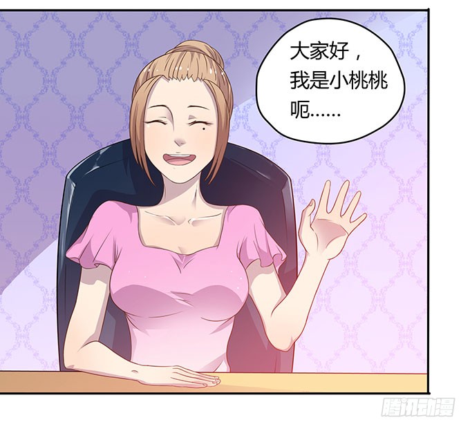 更大的尺度