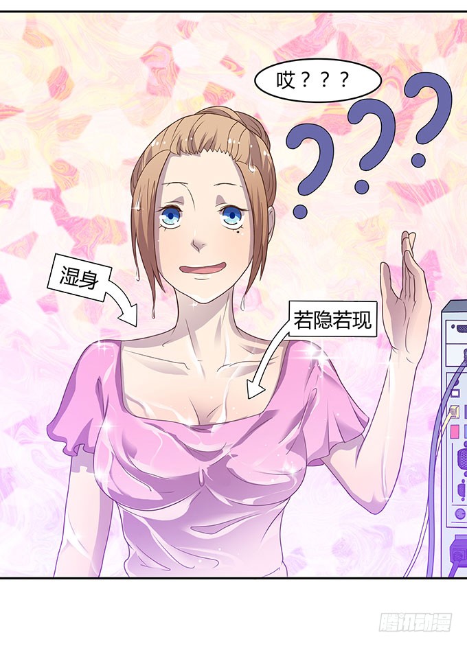 更大的尺度