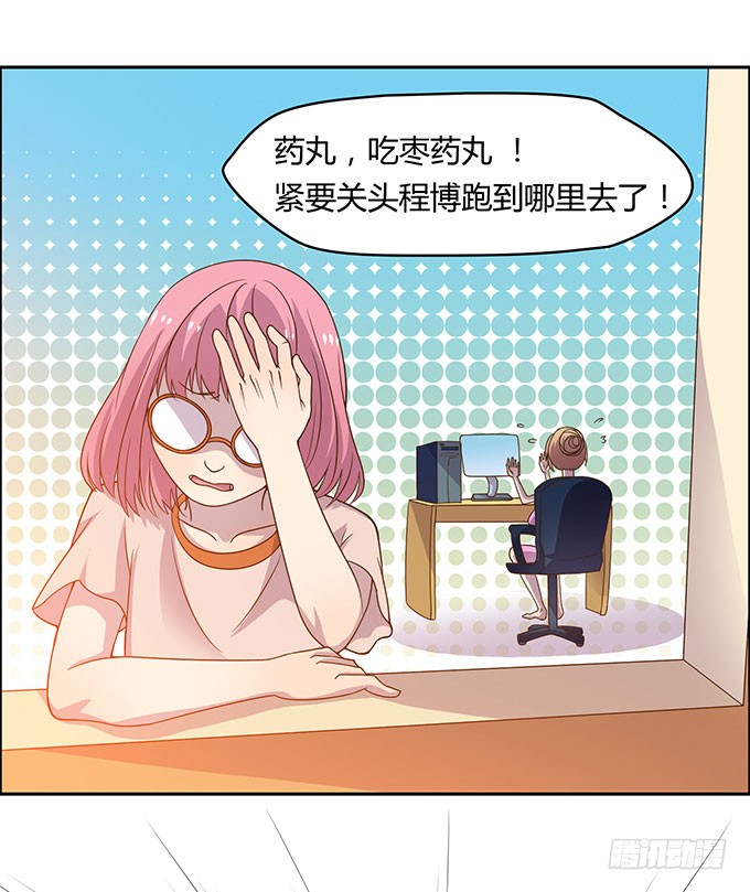 更大的尺度
