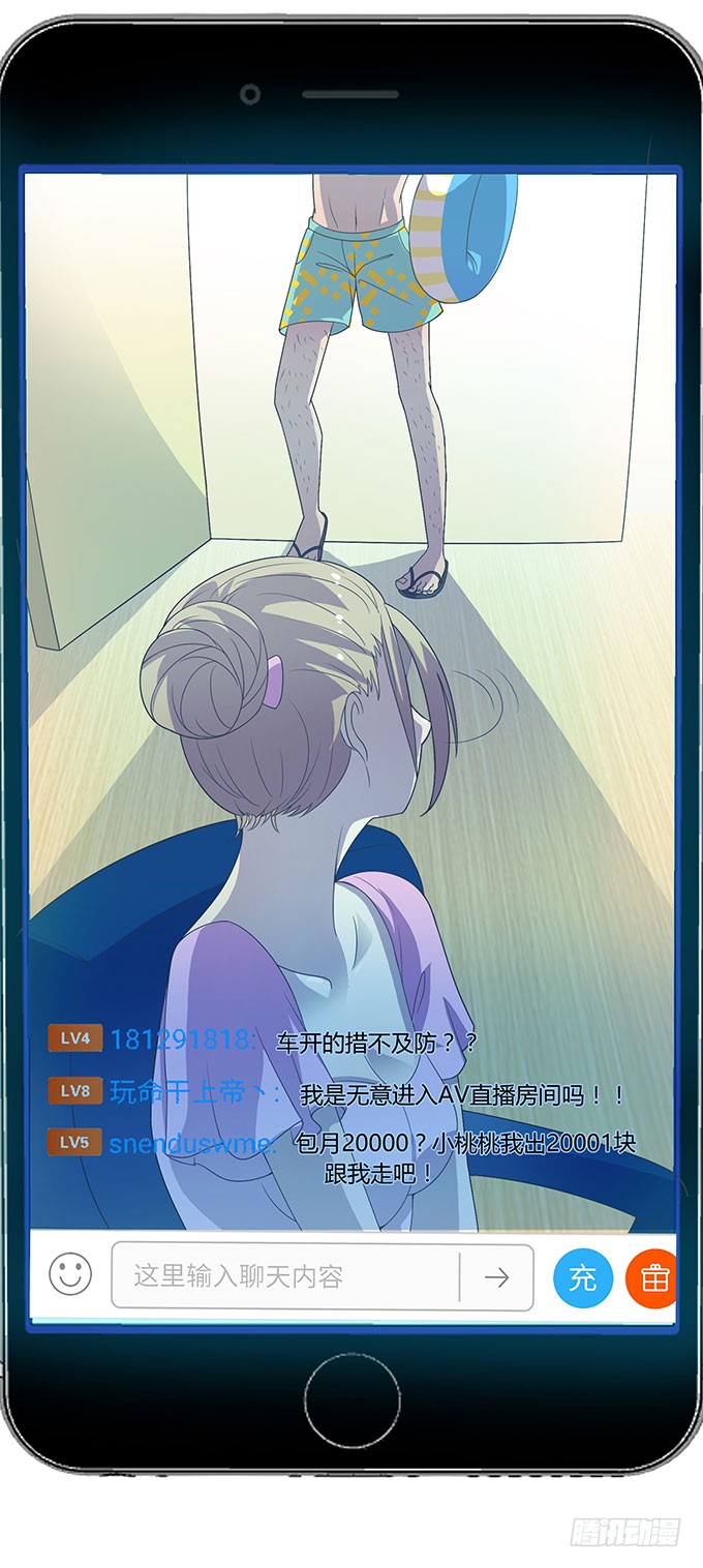 更大的尺度