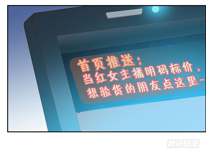 更大的尺度