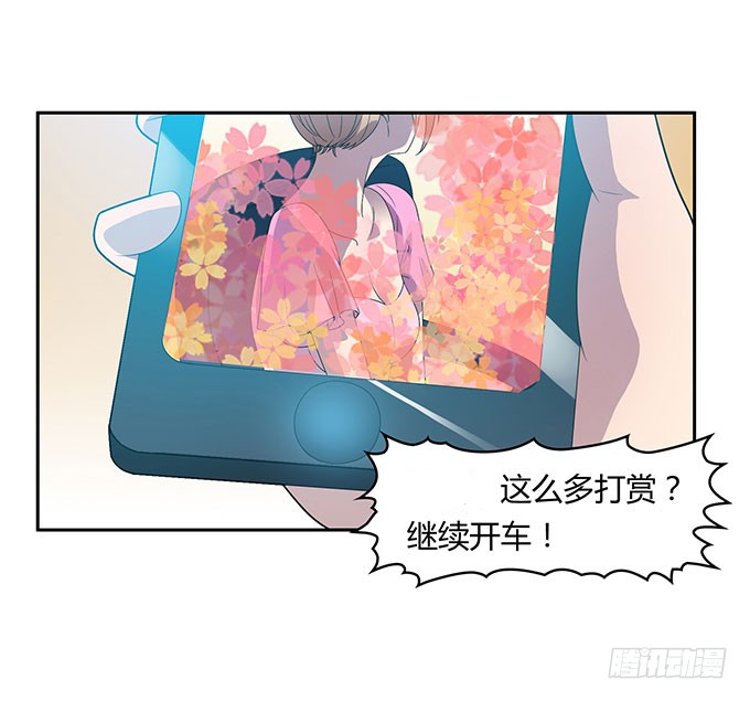 更大的尺度