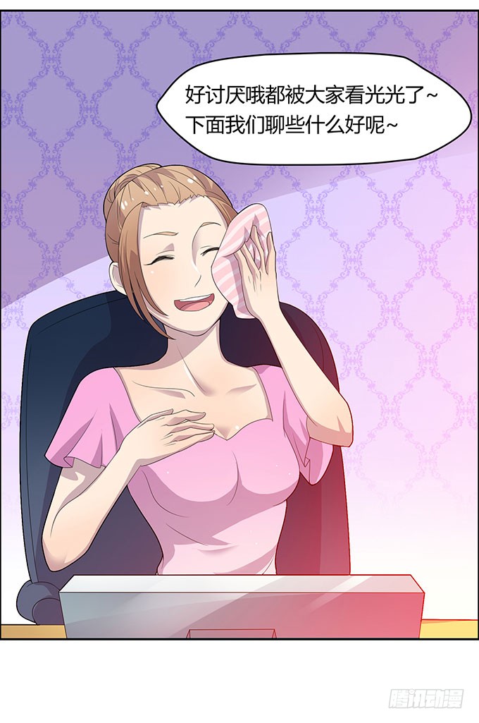 更大的尺度