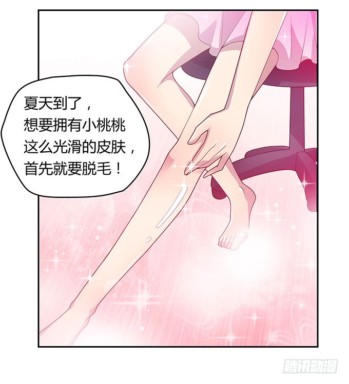 更大的尺度
