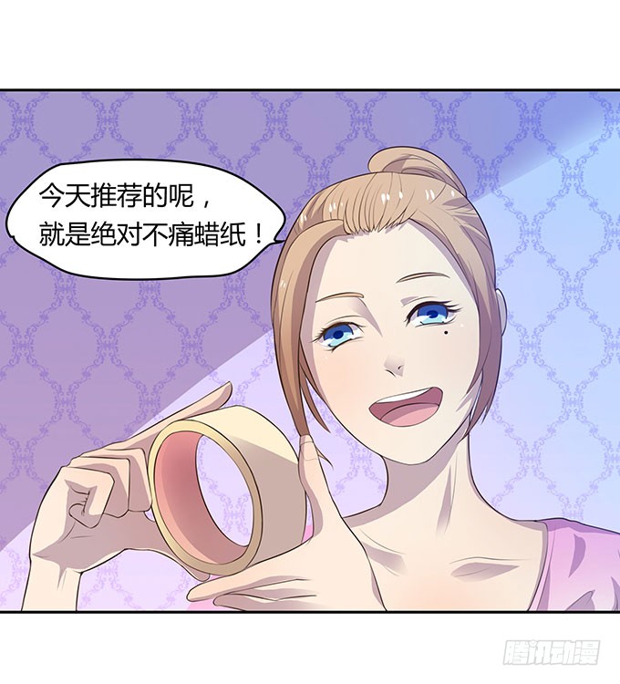更大的尺度