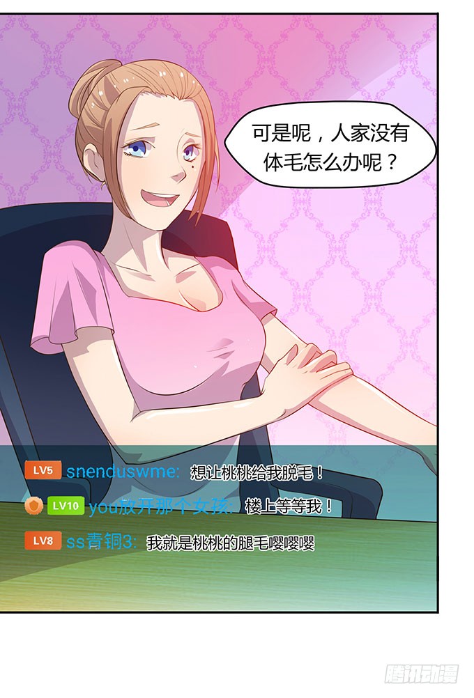更大的尺度