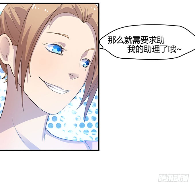 更大的尺度