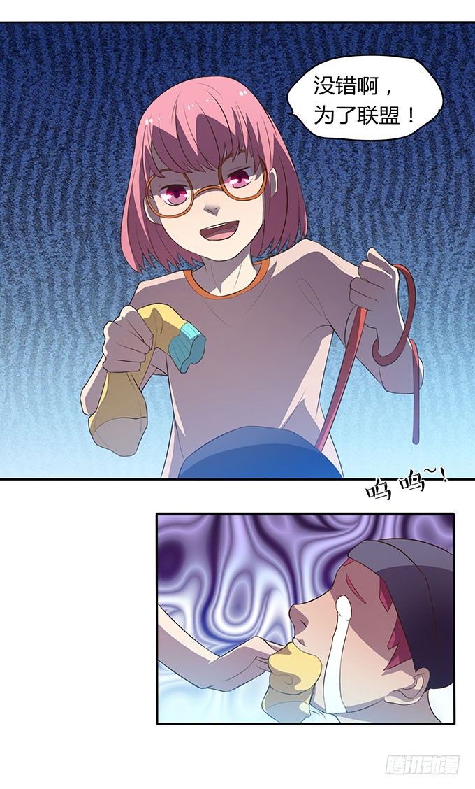 更大的尺度