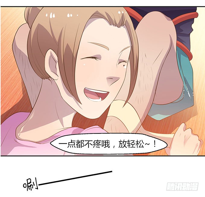 更大的尺度