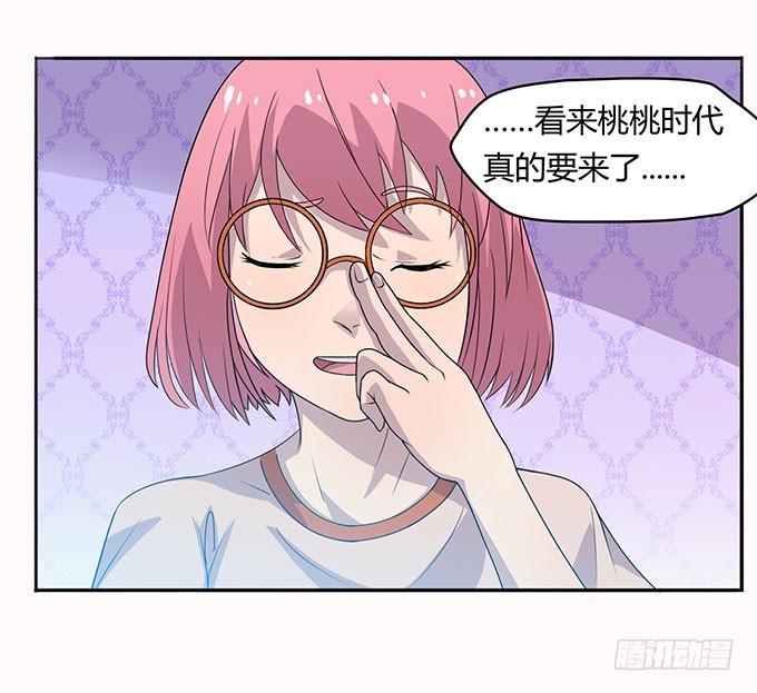 更大的尺度