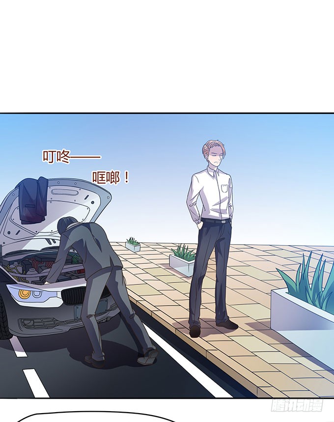 方向感是什么？