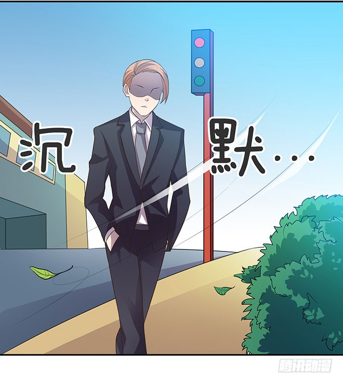方向感是什么？