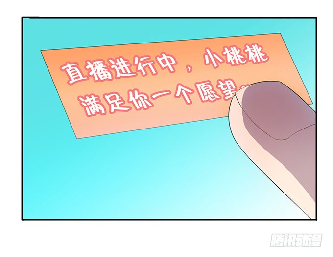 方向感是什么？