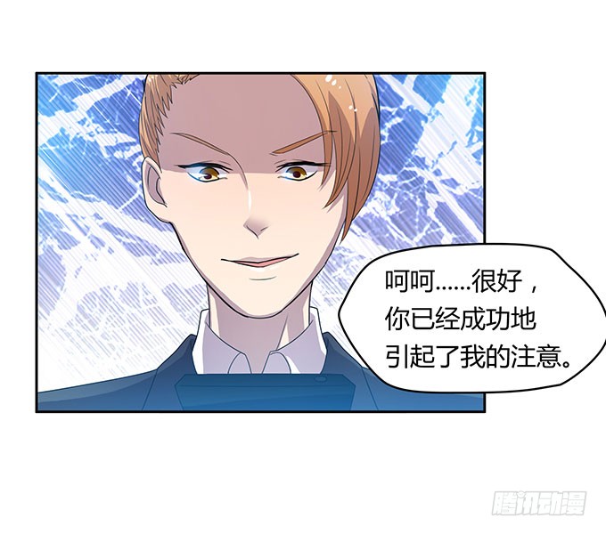 方向感是什么？