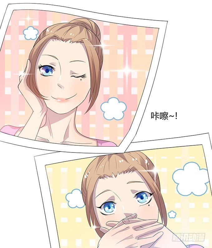 方向感是什么？