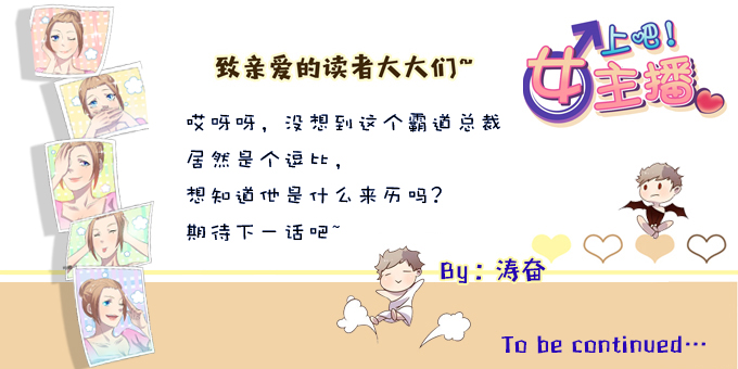 方向感是什么？
