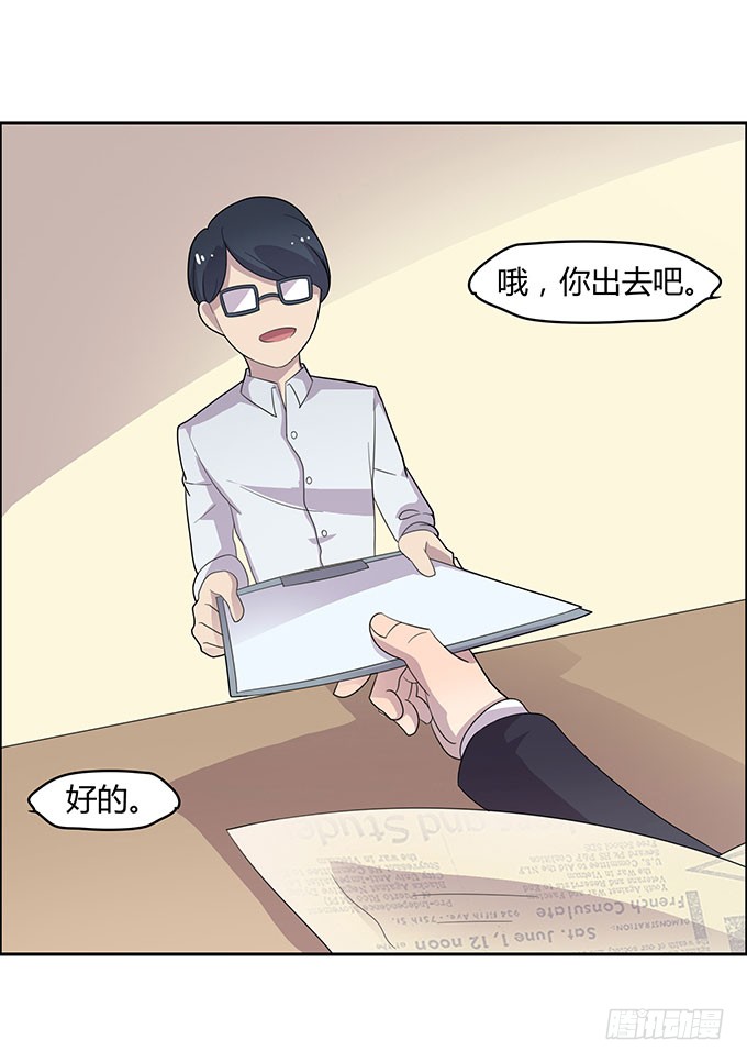 二次元大会