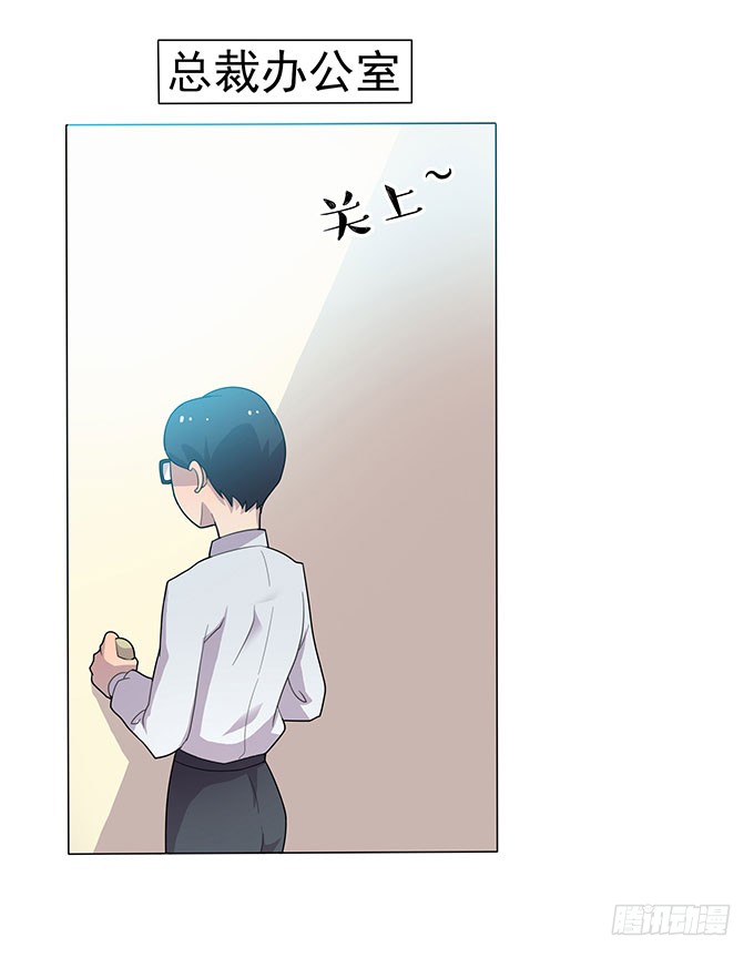 二次元大会