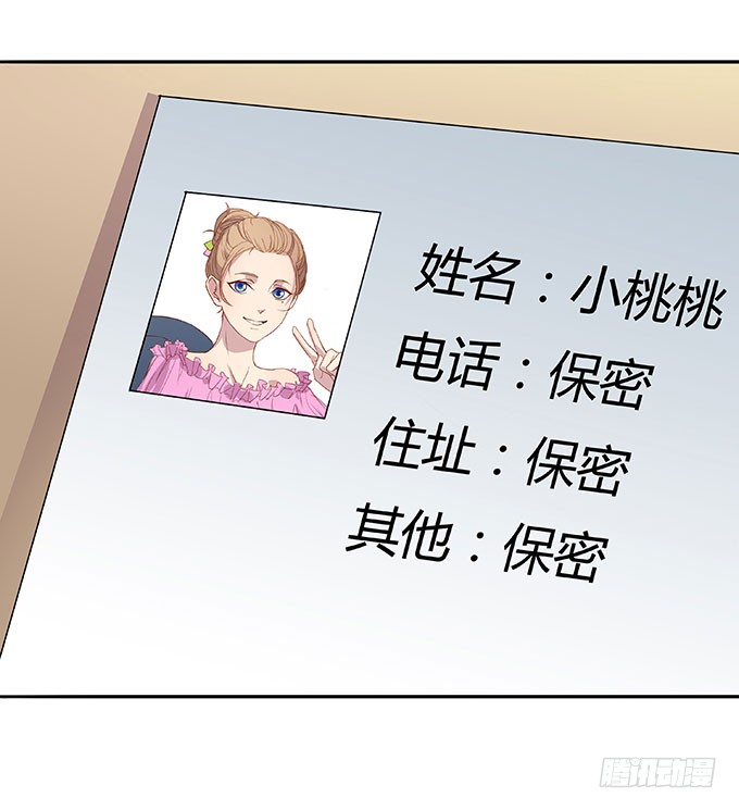 二次元大会