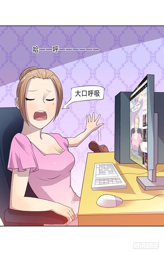 浩气滔天