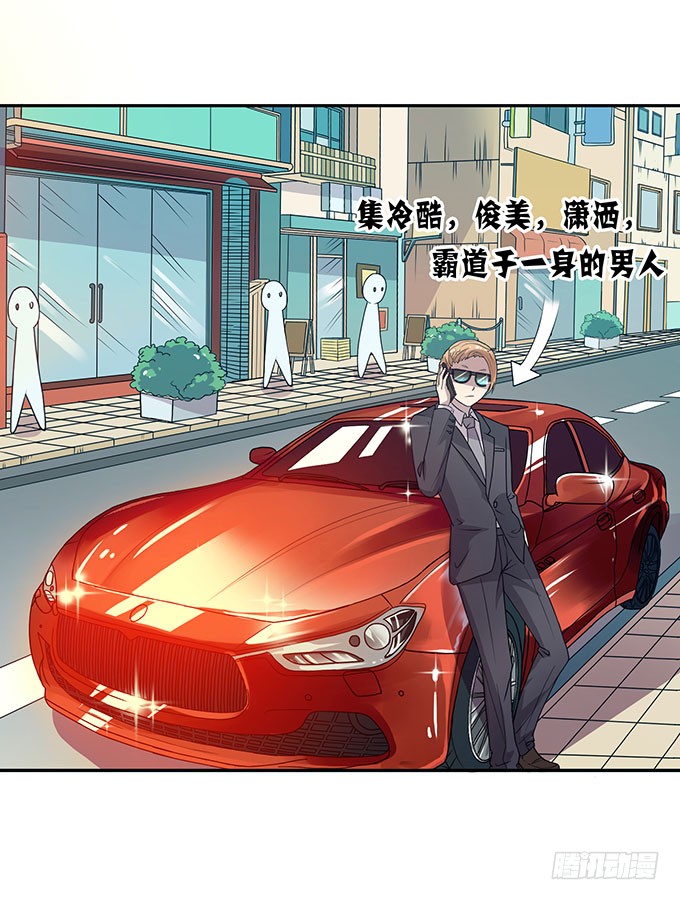 苦逼的征服之路
