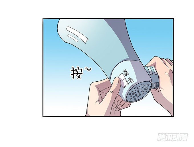 苦逼的征服之路