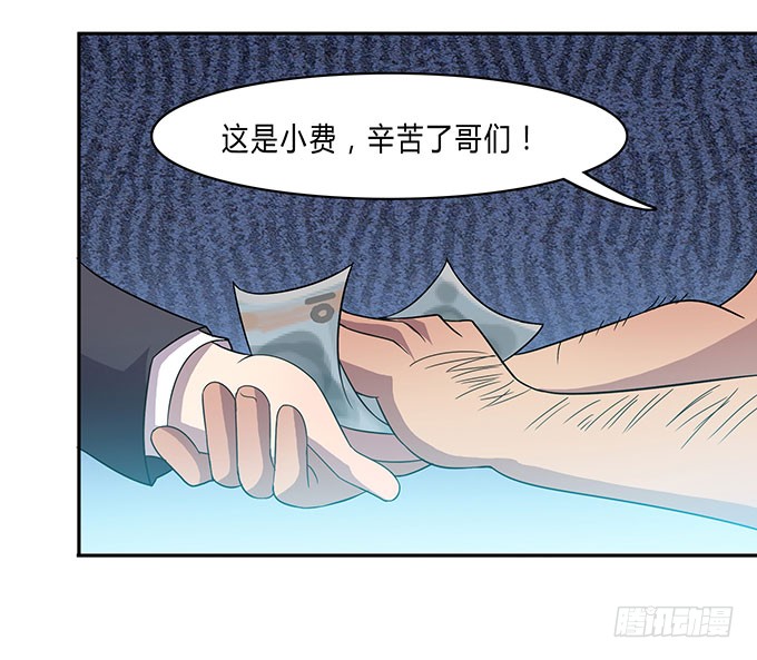 苦逼的征服之路