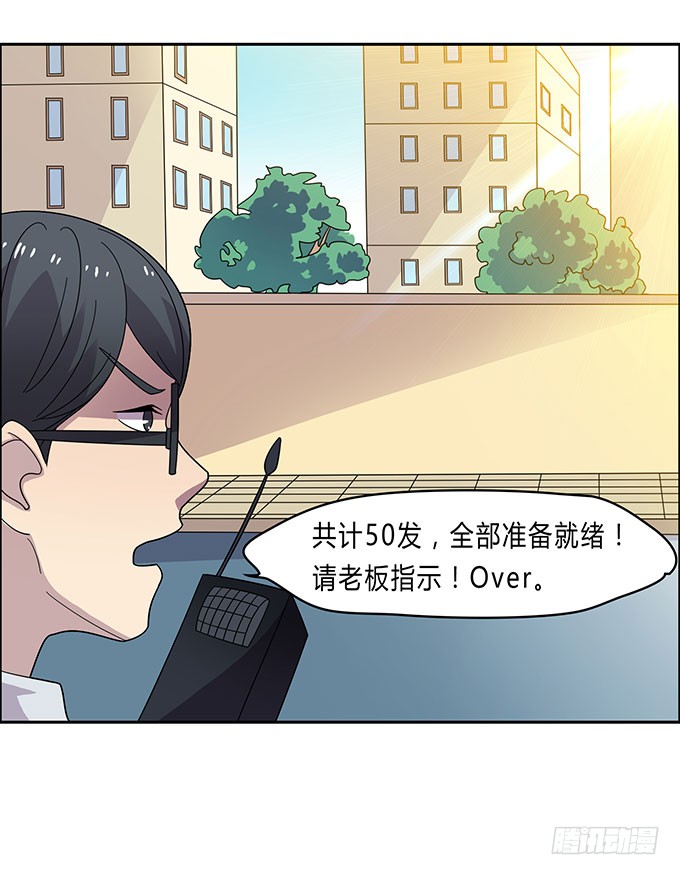 苦逼的征服之路