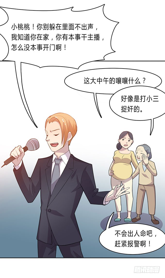 苦逼的征服之路