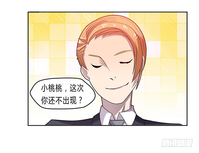苦逼的征服之路