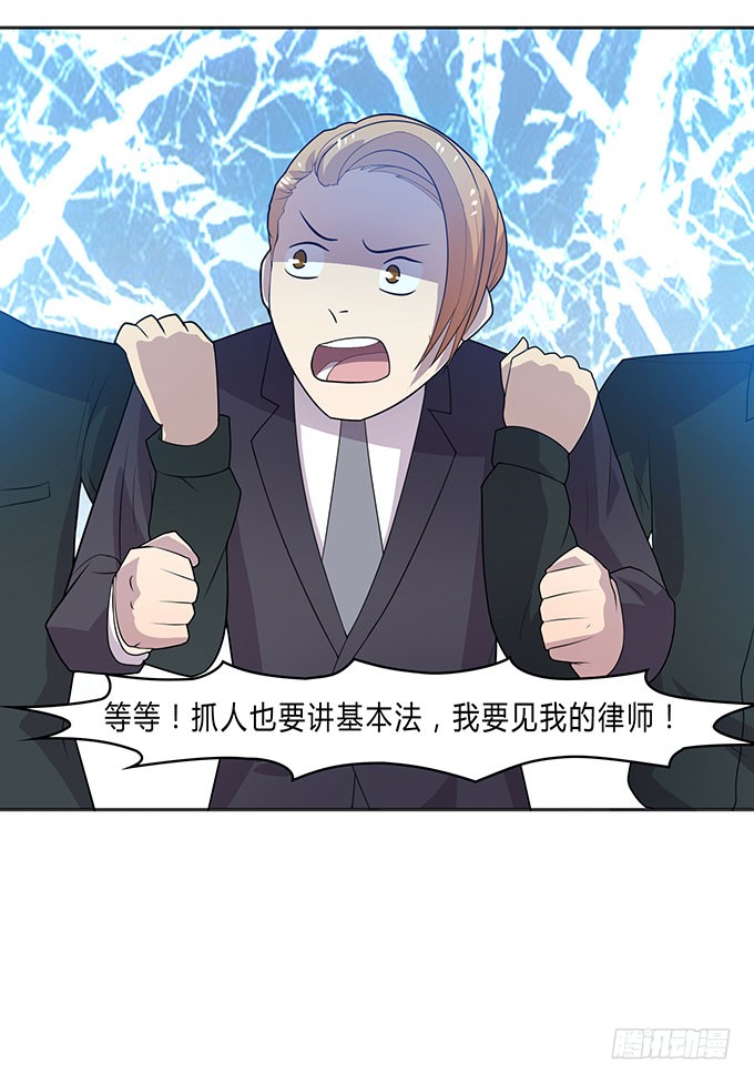 苦逼的征服之路