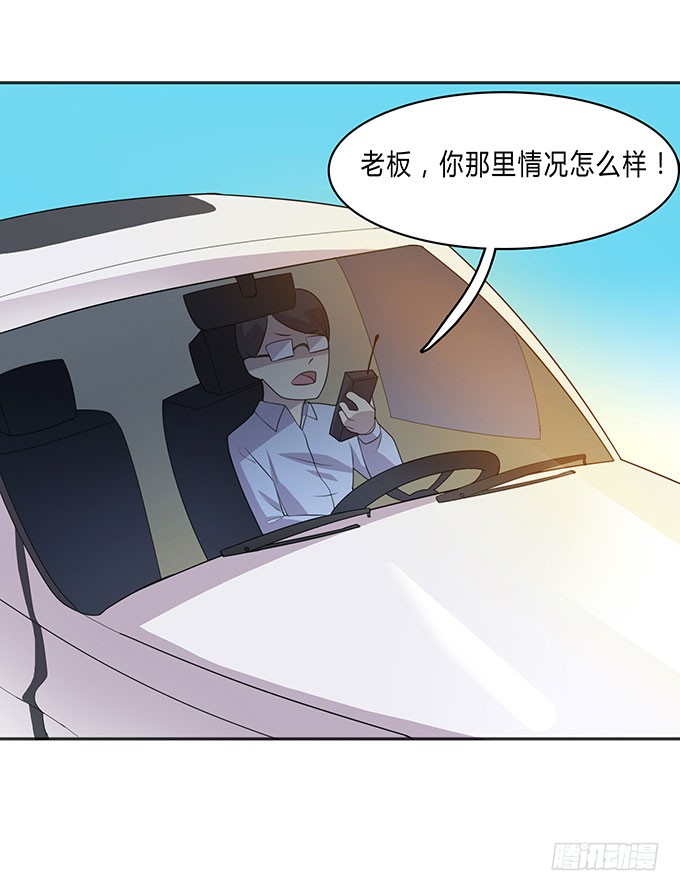 苦逼的征服之路