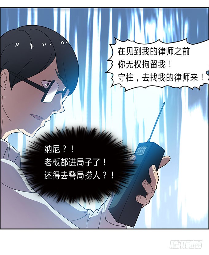 苦逼的征服之路