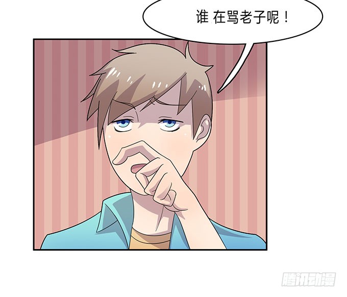苦逼的征服之路