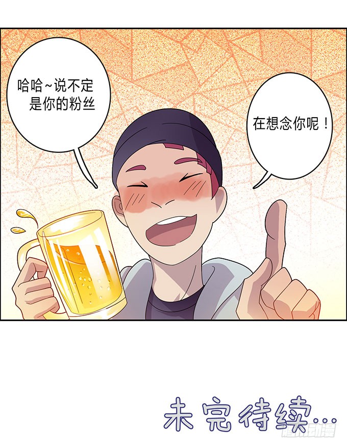 苦逼的征服之路