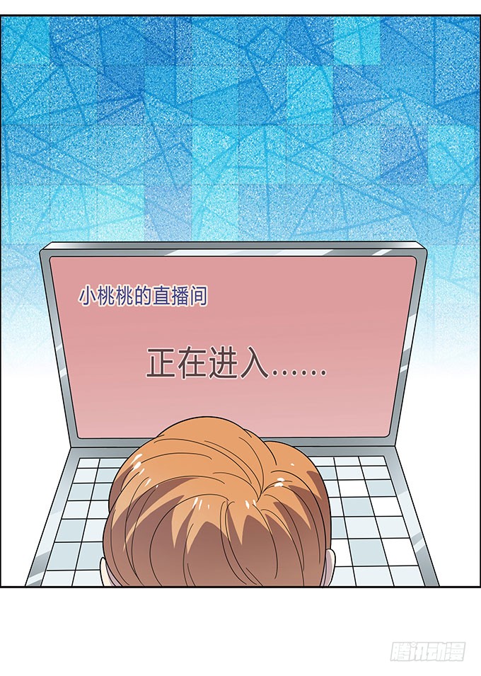 经纪人都不是好东西！