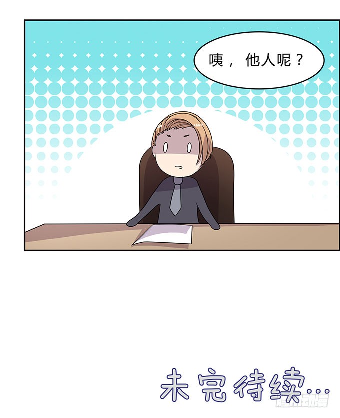 经纪人都不是好东西！
