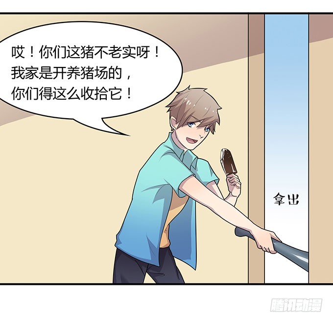 出卖兄弟还是出卖自己