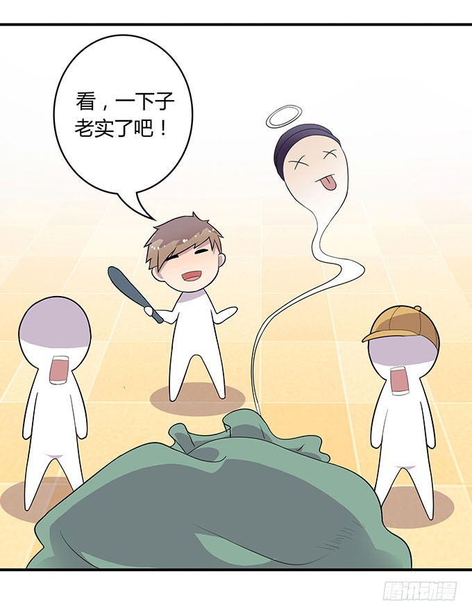 出卖兄弟还是出卖自己