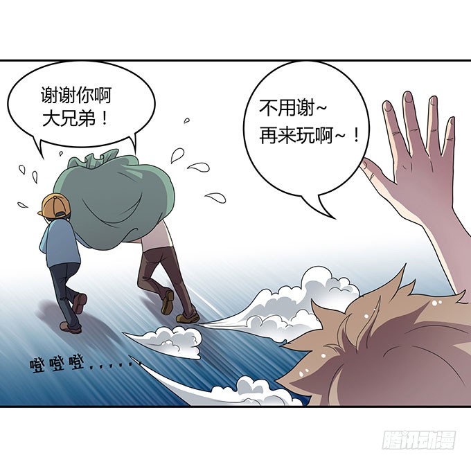 出卖兄弟还是出卖自己
