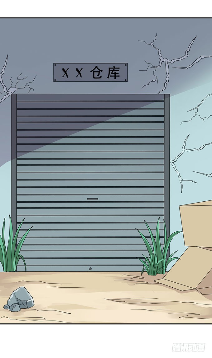 出卖兄弟还是出卖自己