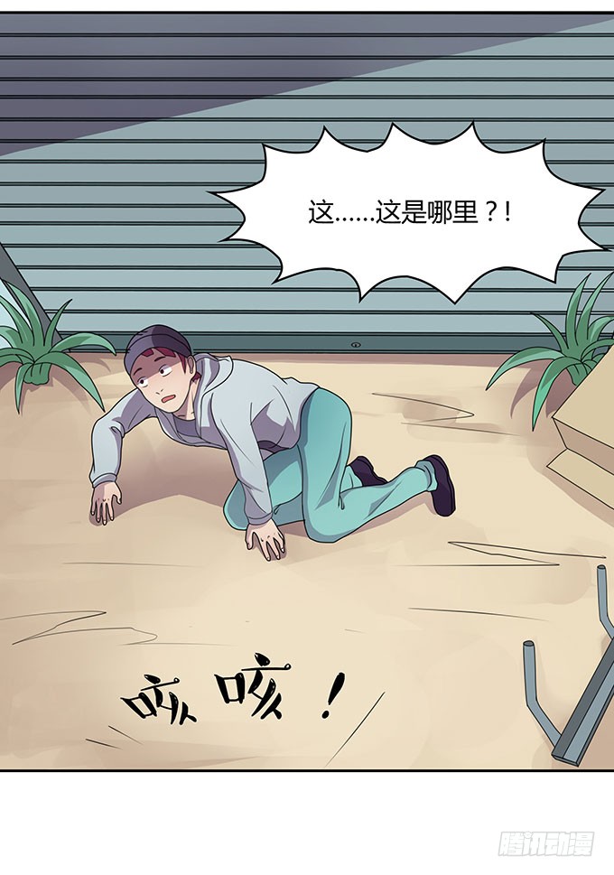 出卖兄弟还是出卖自己