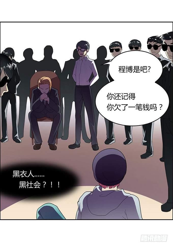 出卖兄弟还是出卖自己