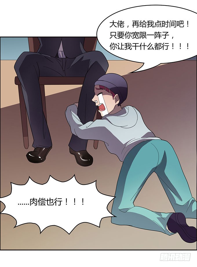 出卖兄弟还是出卖自己