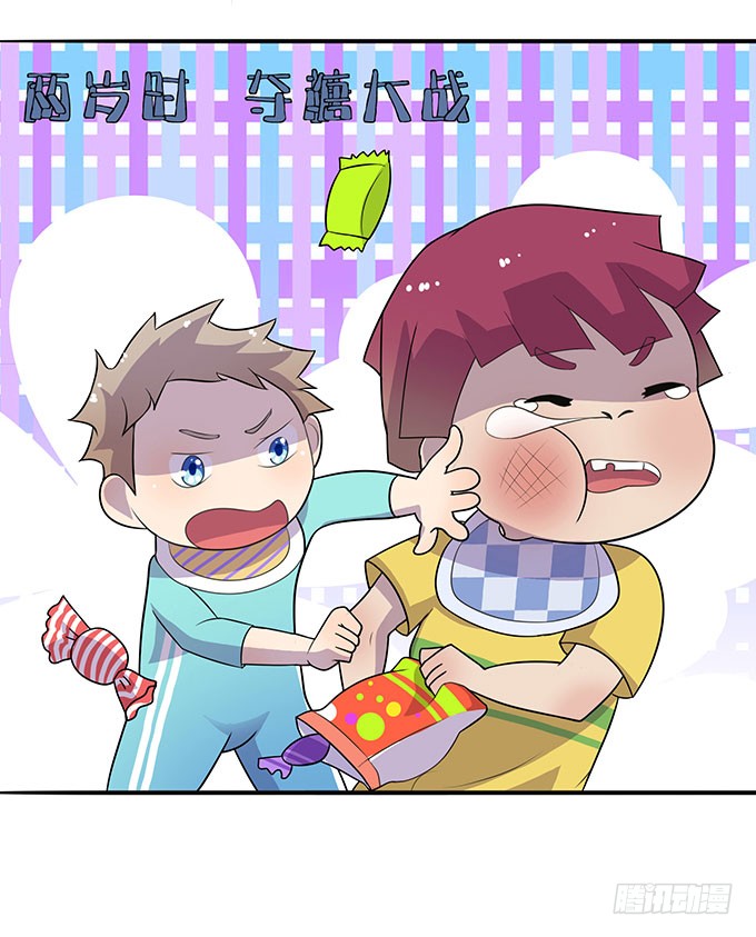 被迫上贼船