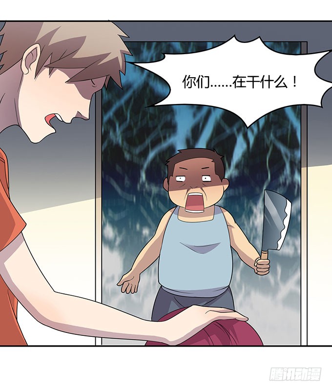 被迫上贼船